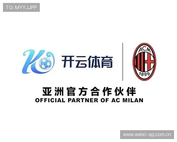 开云体育滚球客户服务与支持体系介绍提供全方位的用户帮助