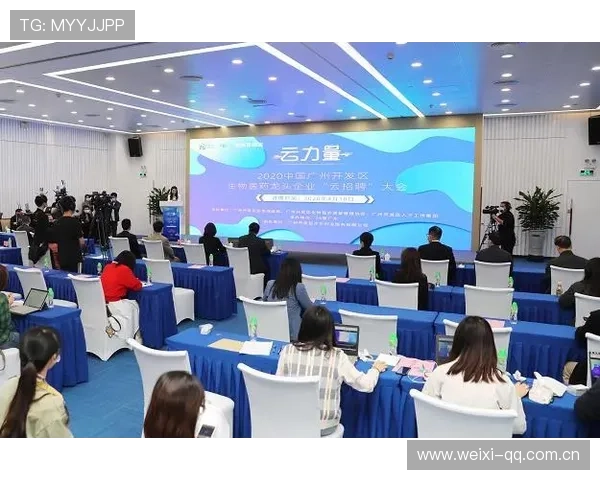 开云在线登录app介绍：详细讲解登录流程、安全保障及常见问题解决方案