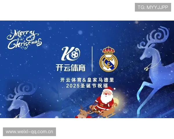 开云足球app最新版本下载安装指南，全面提升您的足球赛事体验