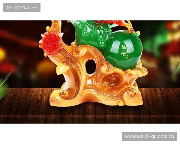 开运国际入口开启你的好运之门，助你事业家庭双丰收