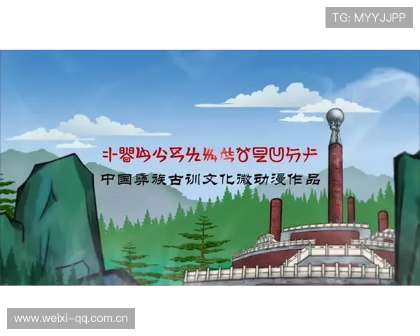 窦靖儿在中国开运微整中的创新理念，如何结合传统文化与现代微整技术提升运势