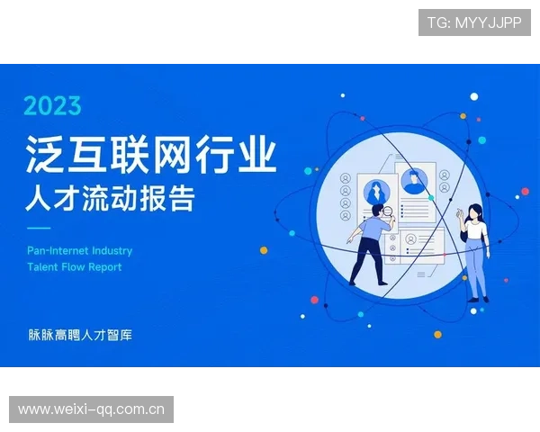 Kaiyun开云线上手机版最新版本上线，畅享高清画质和流畅操作的极致娱乐体验