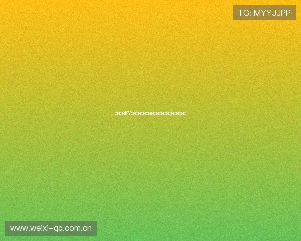 利用开云KY平台实现世界杯赛事实时直播与精彩瞬间全景呈现